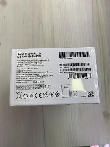 techno pova: Смартфон Redmi 17 (Lotus Purple) Ключевые особенности: - Память: 128 — 2