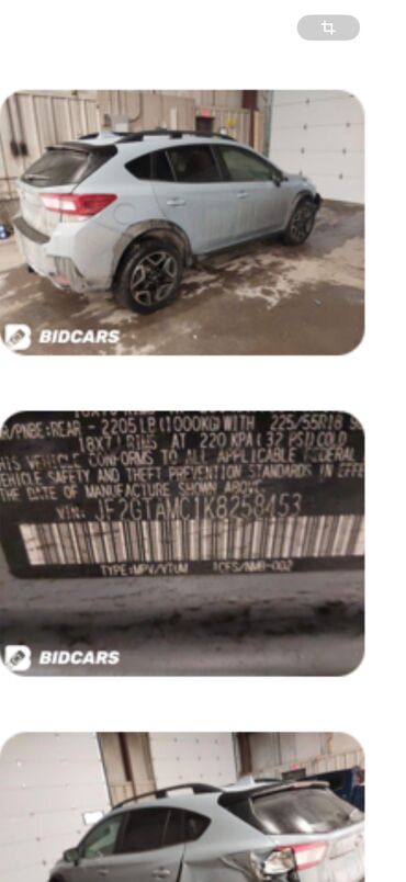 Subaru: Subaru Crosstrek: 2019 г., 0.2 л, Вариатор, Бензин, Кроссовер — 14