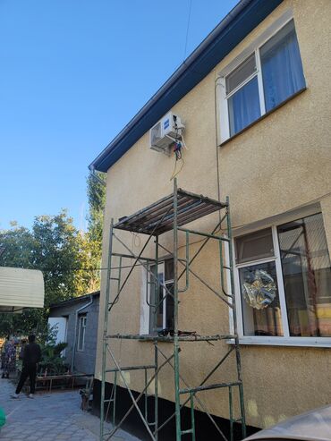 Ремонт кондиционеров: Кондиционеры : Установка (монтаж) Снятие (демонтаж) Ремонт — 12