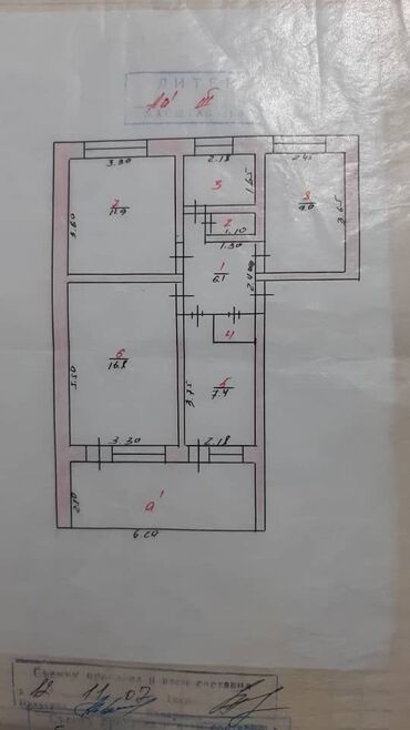 квартира джалал абаде: 3 комнаты, 71 м², Индивидуалка, 3 этаж