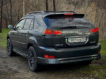 ерекс 330: Комплект Toyota, 2003 г., цвет - Белый, Б/у, Самовывоз — 4