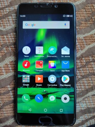 android telefonlar: Meizu M6 Note, 32 GB, rəng - Göy, Barmaq izi, İki sim kartlı