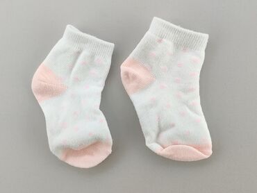 wzorzyste skarpety do garnituru: Шкарпетки, 16–18, стан - Дуже гарний