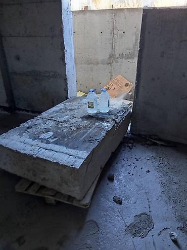 Резка: Резка, Алмазная резка — 3