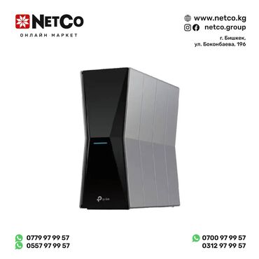 оборудование для ip телефонии d link настенные: Маршрутизатор TP-Link Archer BE805 Tri-band Wi-Fi 7, 11520Mb/s