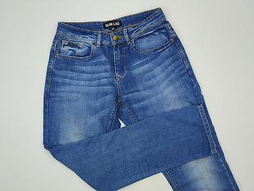 buty m: Jeansy damskie, rozmiar S — 1