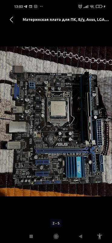 ddr4 ecc: Набор для сборки ПК на LGA1155 Состав: - Материнская плата ASUS — 4