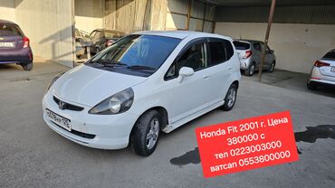 авто китай: Honda Fit: 2001 г., 1.5 л, Механика, Бензин, Универсал