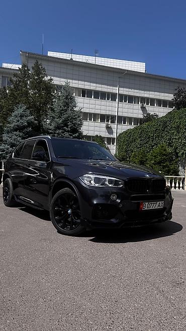 freeways: Автопрокат, прокат авто, аренда авто, аренда без водителя, авто — 2