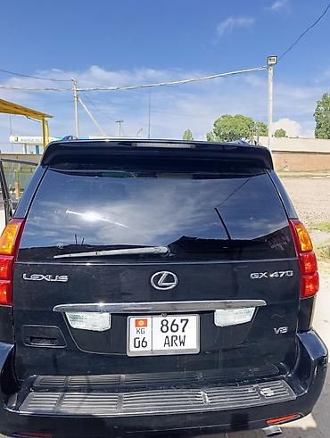 lexus 5 7: Lexus GX: 2004 г., 4.7 л, Автомат, Бензин, Внедорожник — 5