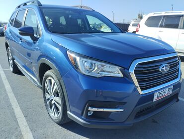 Subaru: Subaru Ascent: 2020 г., 2.4 л, Вариатор, Бензин, Кроссовер