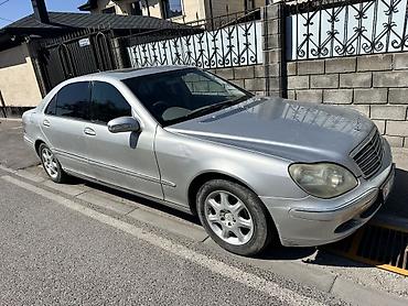 с 63: Mercedes-Benz S-Class: 2003 г., 3.7 л, Автомат, Бензин, Седан — 3