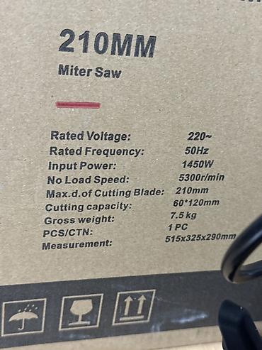 Пилы: Торцовочная пила ROLF 210 мм (Miter Saw) Основные характеристики: - — 4
