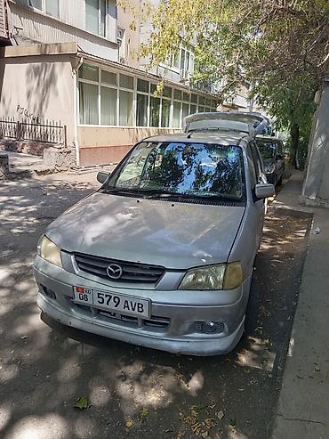ступица мазда демио: Mazda Demio: 2001 г., 1.5 л, Автомат, Бензин, Хэтчбэк — 2