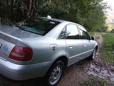авудй с4: Audi A4: 2000 г., 1.8 л, Автомат, Бензин, Седан — 7