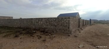 Torpaq sahələrinin satışı: 2 sot, Kənd təsərrüfatı, Mülkiyyətçi, Kupça (Çıxarış) — 12