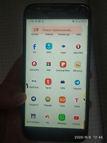 samsung j2 prime: Samsung Galaxy J3 2017, 16 GB, rəng - Boz, İki sim kartlı, Sensor — 4