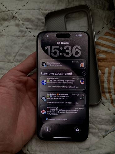 mini iphone: IPhone 15 Pro Max, Б/у, 256 ГБ, Natural Titanium, Коробка, 84 % — 6