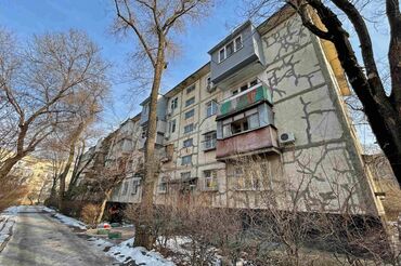 Продажа квартир: 2 комнаты, 45 м², 104 серия, 1 этаж, Косметический ремонт