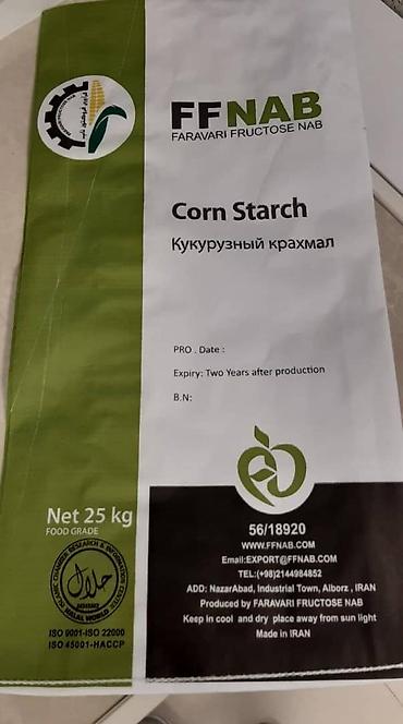рисовой отруби: Кукурузный крахмал продаю. Производство Иран и Россия (Амилько).Оптом — 4
