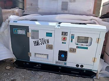 Дизельный генератор GF3-30 (GF3 30 kW), супертiхий в шумозащитном