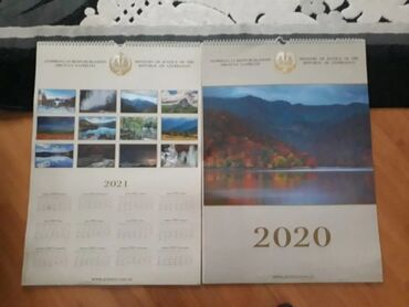 Bədii ədəbiyyat: Календари отрывные. Есть еще настольные, подвесные, переливающиеся — 7