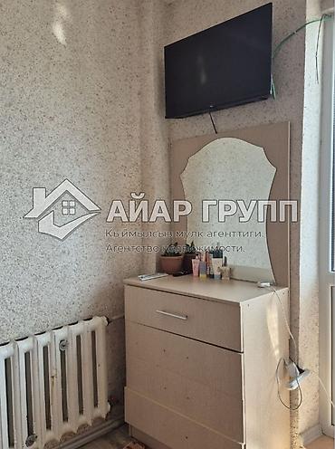 Продажа квартир: 1 комната, 26 м², 2 этаж — 11