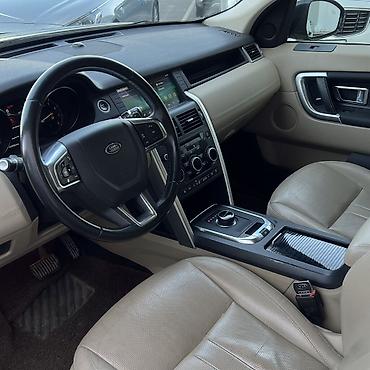 Land Rover: Land Rover Discovery Sport: 2019 г., 2 л, Автомат, Бензин, Кроссовер — 5