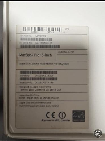 macbook air m1 ikinci el: Problem ekrandir ! Yeni mac aldiqim ucun bunu satiram ekrandan elave — 6