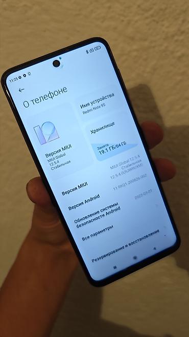 lg телевизор бишкек: Без ремонта — 5