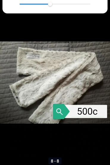 Головные уборы: Самые низкие цены!!!! Покупайте шапки и шарфы на осень и зиму. Все — 10