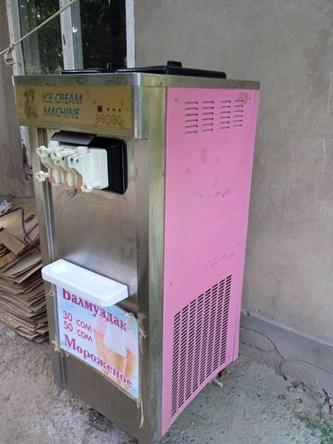 оборудование газоблок: Продаю аппарат для мороженого б/у