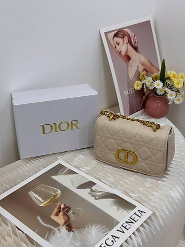 Aksesuarlar: Çiyin çantası, Dior, Yeni — 2