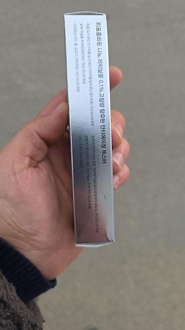 sidia 3000: Məhsul: Celimax Retinal Shot Tightening Booster – FIRM SKIN — 2