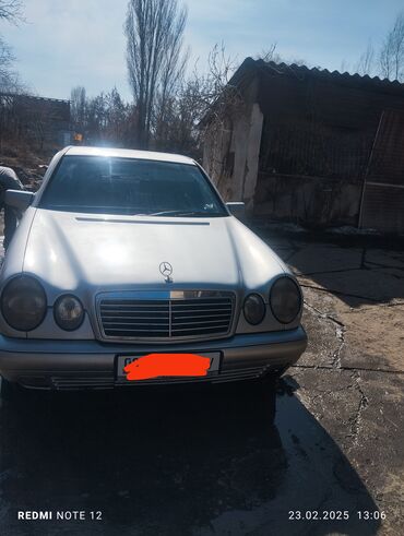 мерси шоколад большой цена: Mercedes-Benz : 1995 г., 2.3 л, Механика, Бензин, Седан