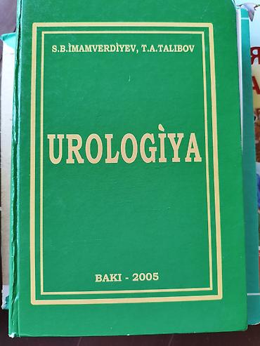 Книги и журналы: Satılır: müxtəlif mövzulu 4 kitab dəsti 1) Oğuz Atay – Tutunamayanlar — 3
