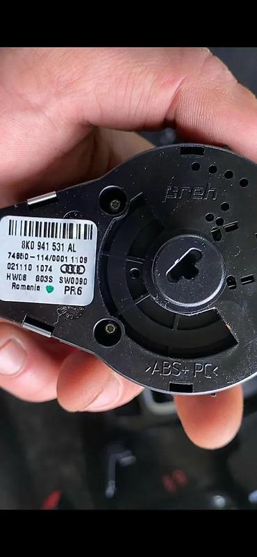tip rs: AUDI A4 A5 8K B8 PREKIDAC ZA SVETLO 8K0941531AL | Audi a1 a3 a4 a5 — 2
