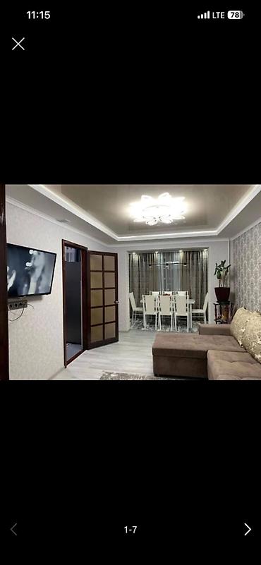 14: 3 комнаты, 64 м², 6 мкр 104 серия, 1 этаж, Свежий ремонт — 1