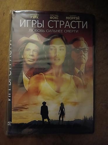 cd disk: Məhsul: Rus dilində DVD filmlər toplusu (4 disk) Tərkib: 1) Baarìa — 3