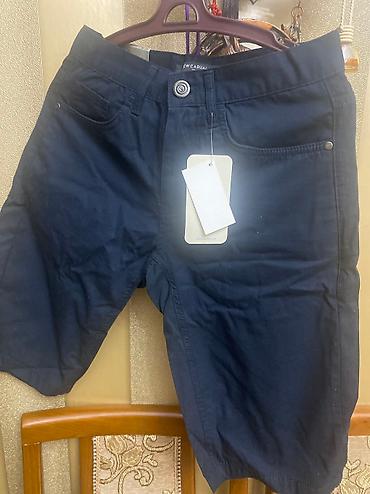 ls waikiki: Мужские брюки, 2XS, Lc Waikiki, Новый, цвет - Синий, Самовывоз — 4