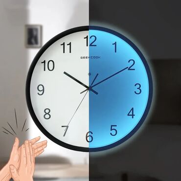 Часы для дома: Настенные часы с подсветкой (включается от хлопка, только в темноте)