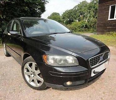 parksajd alati: DELOVI ZA ZA VOLVO C30, S40, V50 OD 2004. DO 2008. GOD. | Delovi za — 3