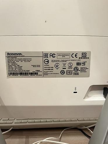 sazz modem satisi: Lenovo C40-30 All-in-One masaüstü kompüter - Model: Lenovo C40-30 — 3