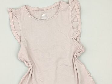 hugo boss kamizelka: Blouse, H&M, 5-6 years, 110-116 cm, condition - Very good