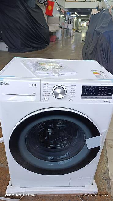Automatic washing machines: Срочно акция!!!!!!!!!! Стиральная машина LG F2V5PS2S 8кг Высота 85см at lalafo.kg — 6 Automatic washing machines: Срочно акция!!!!!!!!!! Стиральная машина LG F2V5PS2S 8кг Высота 85см — 6