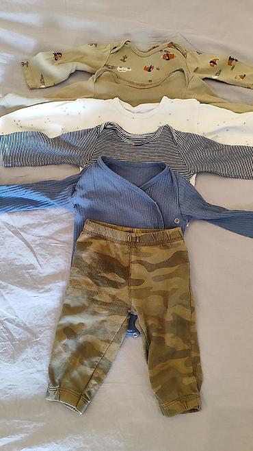 Комплекты одежды: Комплект — 2