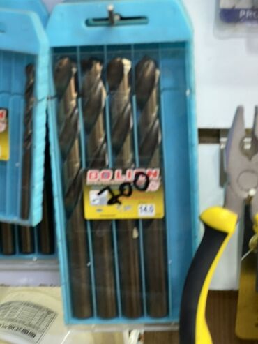 Газовые баллоны: Набор сверл по металлу Bolion в синей пластиковой упаковке. Подходит