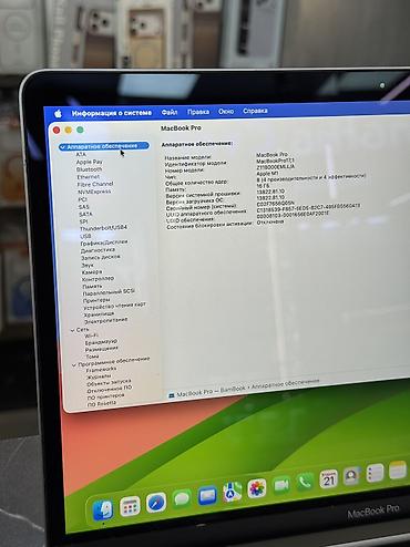 айфон 3gs: Для программирования, Б/у, Apple M1, ОЗУ, RAM: 16 ГБ, В рассрочку — 6