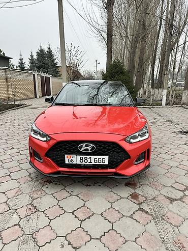 Hyundai: Hyundai Veloster: 2018 г., 1.6 л, Бензин, Хэтчбэк — 1