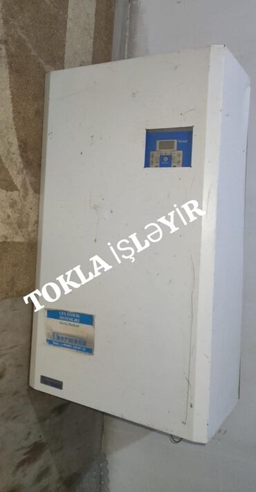 Lüğətlər: Çox az işlənmiş Tokla işləyən 40lıq kombi 770₼ satılır 3000₼ alınıb